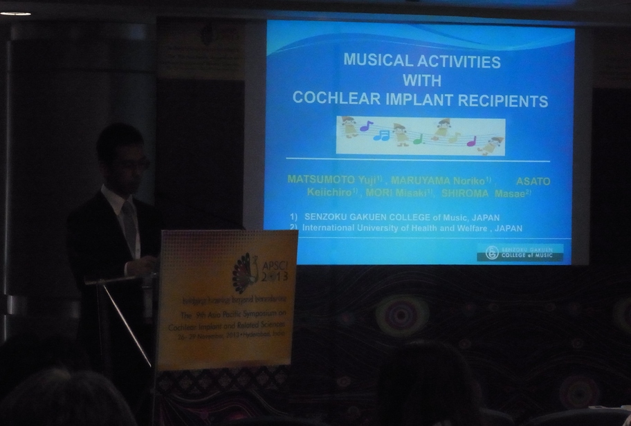 APSCI2013-発表の様子