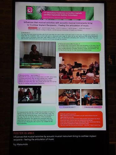 eポスター-CI2014