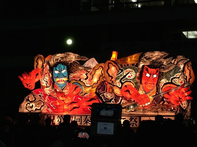 第67回秦野たばこ祭2014-7