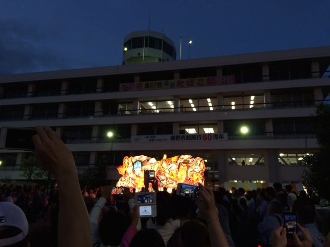 第67回秦野たばこ祭2014-6
