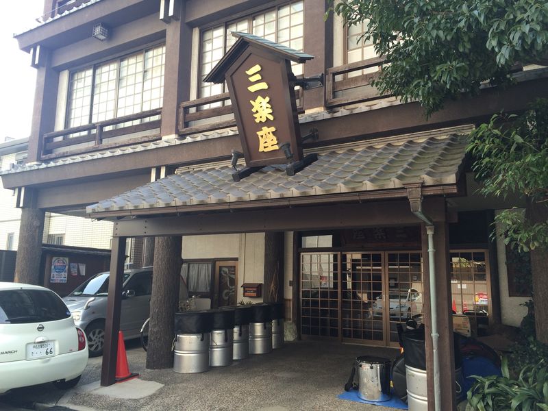 PANSONIDOどPAN中まつり2015