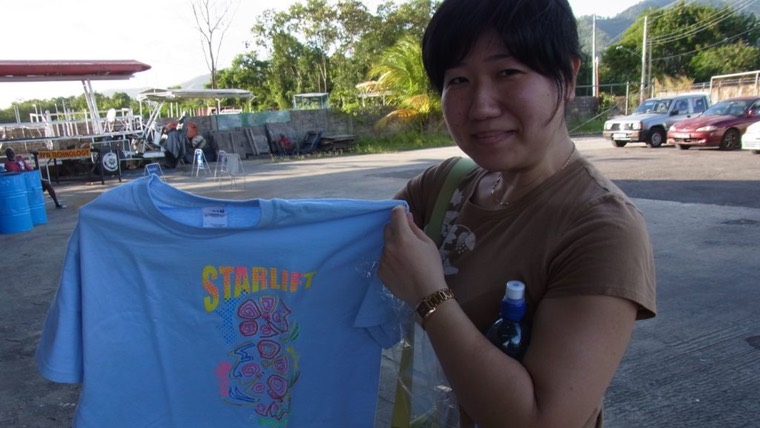 スターリフトにて優子さんと