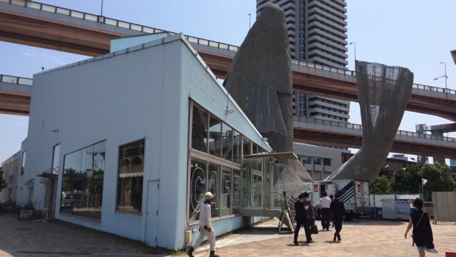 PANNOTEMAGIC LIVE in KOBE 2016