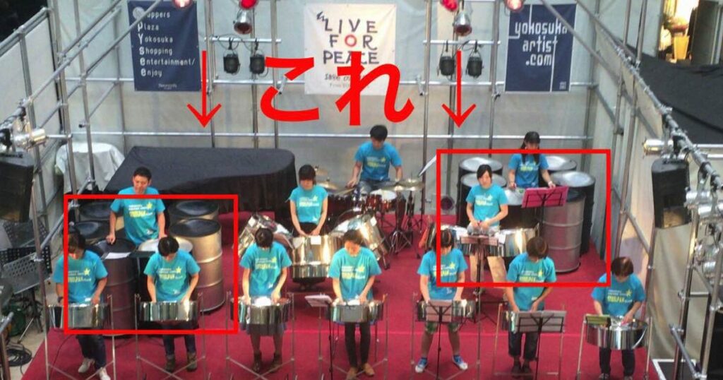 横須賀カルチャースティールパンスクール2016-2