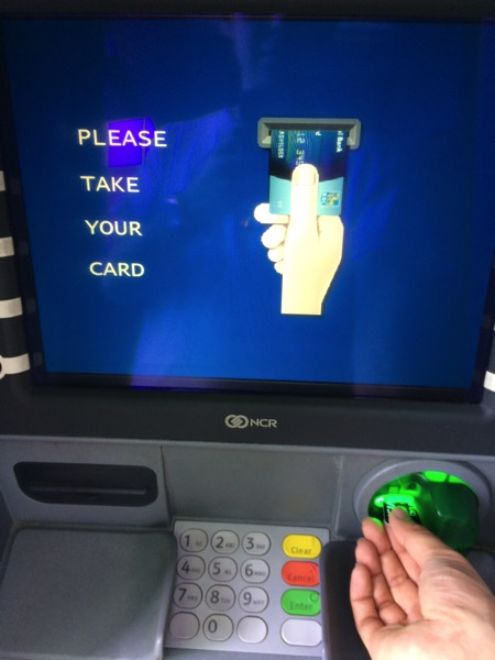 トリニダードのATM7