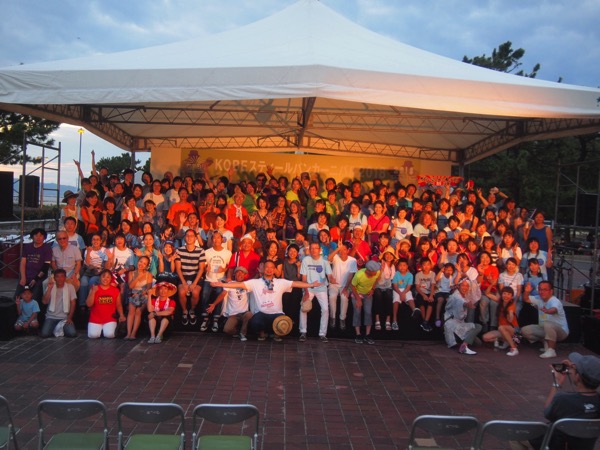 神戸スティールパンカーニバル2018参加者全員での集合写真